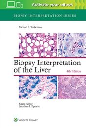 Gastroenterology