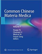 Materia Medica